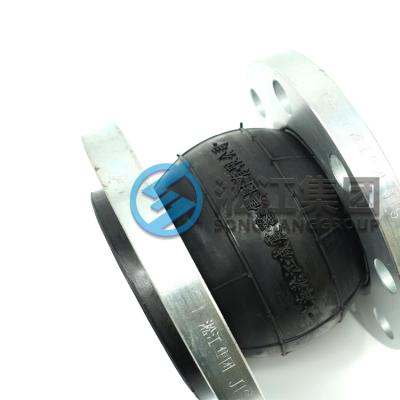 China NR JIS Rubber Expansion Joint 10K 4in Rubber Expansion Joint Suitable For Air Conditioning System for sale