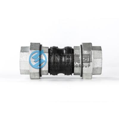 China NR Songjiang DN65 NR Well Pump Pipes Joint Flexible Joint Flange Connector With Rubber Bellow Flexible Connector for sale