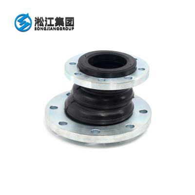 China NR Pipe Expansion Joint DN150x100 Long Life Eccentric Reducer Rubber Damping Flexible Pipe Joint for sale