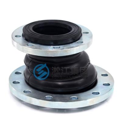 China NR DN250x150 Flexible Rubber Joint Eccentric Reducing Gasket Rubber Flange Soft Rubber Expansion Joint for sale