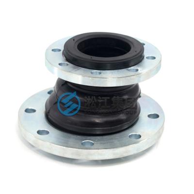 China NR DN150x100 High Pressure Rubber Flexible Joint Eccentric Reducing Rubber Expansion Joint Buffer Gasket for sale