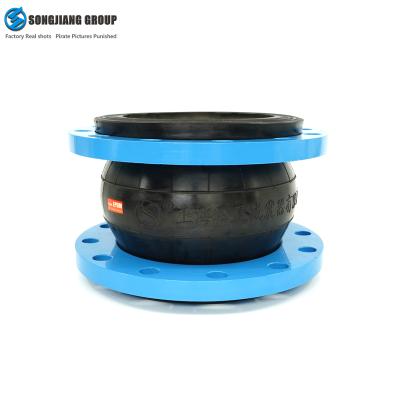 China NR/EPDM/NBR/FKM Songjiang DN350 Rubber Projects Rubber Joint Flexible Coupling Joint for sale