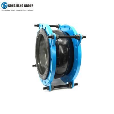 China NR/EPDM/NBR/FKM Songjiang DN700 Flexible Flange Equal Diameter Tube Connector Rubber Joint Adjustable Swivel Joint for sale