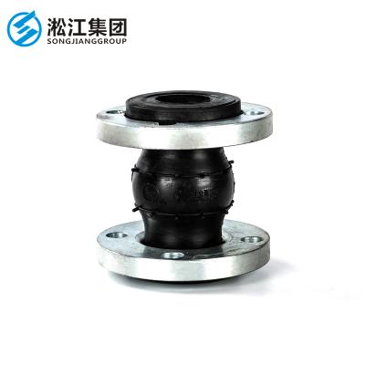 China NR/EPDM/NBR/FKM/PTFE Lined Plastic Flange 10/16/25 Bar Songjiang DN900 Connection Rubber Joint Rubber Soft Joint Jontnstruction 5 years around NC; SHG for sale