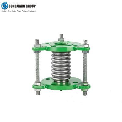 China 16 Songjiang Pipe Flexible Metal Pipe Expansion Joint Bellows for sale