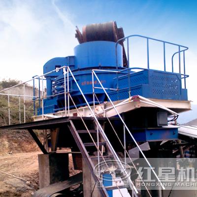 China VSI artificial sand making machine price, small sand crusher, sand making plant 1000 for sale