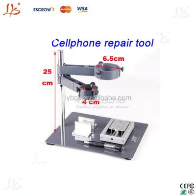 China Factory Mobile Phone Repair Rig, Hot Air Gun Repair Rig with BGA Fixture, Mobile Phone Repair Tool for sale