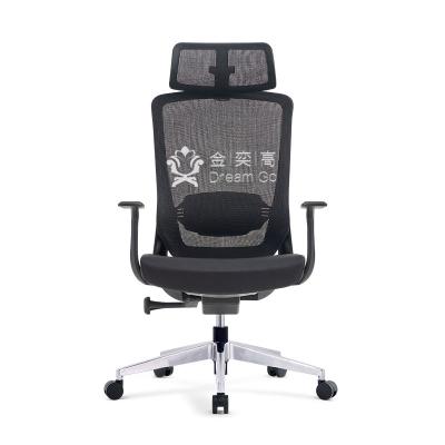 China (Height) High-back Adjustable Office Manager Chair Swivel Mesh Ergonomic Office Chair With Popular Adjustable Armrest for sale