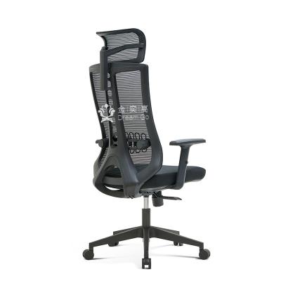 China High Quality Full Mesh Chair Mesh Comfy Ergonomic Office Computer Chairs (Height) 360 Degree Swivel Adjustable Comfort For Sale for sale