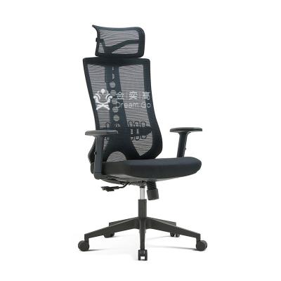 China (Size) 2023 Adjustable Ergonomic Adjustable Office Chairs Comfort Full Mesh Chair High Quality Executive Office Chair for sale