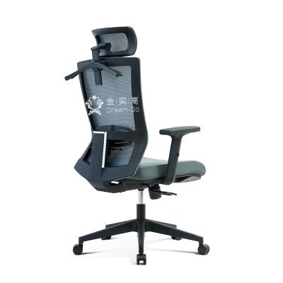 China New Design Free Sample Price Modern Ergonomic Swivel Mesh Executive Computer Office Chairs (Half Height) Factory Adjustable Furniture for sale