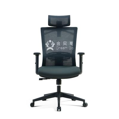 China Ergonomic Executive Swivel Mesh Chair (Height) Office Furniture Fabric Adjustable High Quality Office Chair for sale