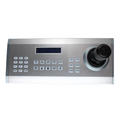 China Max 64 Control RS232/485 Control Conference Camera Keyboard Controller For Video Conferencing System for sale