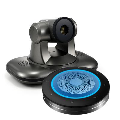 China Video and Audio USB 2.0 PTZ Optical Network Camera Video Conferencing System Video Conference Camera Suppliers for sale