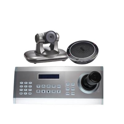 China Camera Control Video Conference Equipment PTZ USB Camara Joystick Controller Advertising Live Streaming Camera for sale