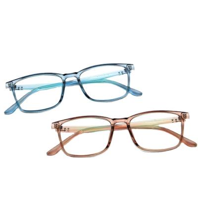 China For Type 2426 Retro Myopia Fashion Glasses Reading Glasses Business Cheap Square Frames for sale