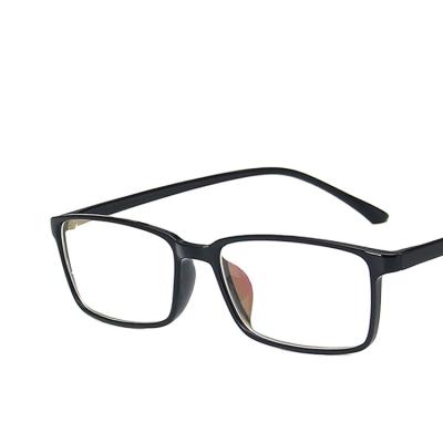 China For reading glasses 2459 custom fashion eye glass glasses frames latest mayopia tr90 rectangular eyeglasses for sale