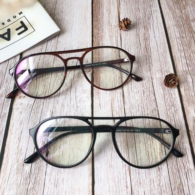 China For Glass Bridge Fashion 2443 Flat Glasses Reading Glasses Double Big Round Eyeglasses Optical Frames Glasses for sale