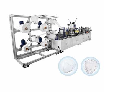 China High Effiency n95 kn95 fullhigh speed mask machine n95 kn95full Surgical automatic mask machine n95 kn95 production full automatic mask machine for sale