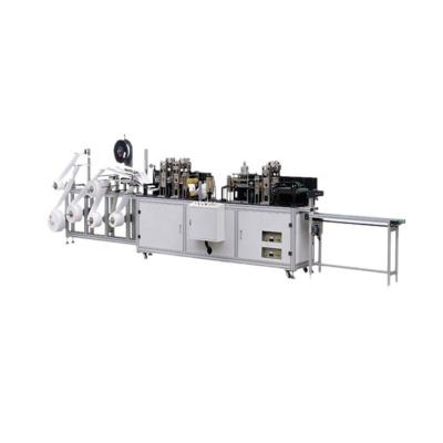 China High efficiency 3 layer automatic facemask mask machine price /mask machine for sale