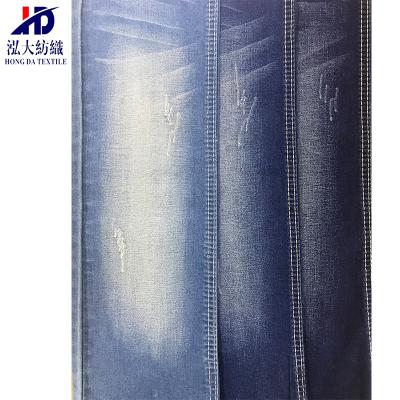 China New Arrival Polyester Anti-Static Rayon 7.9 Oz Cotton Denim Fabric for sale