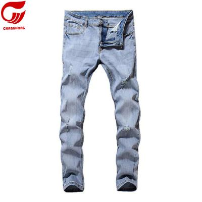 China New Arrival Blue Washed Denim Breathable Knit Skinny Jeans for sale