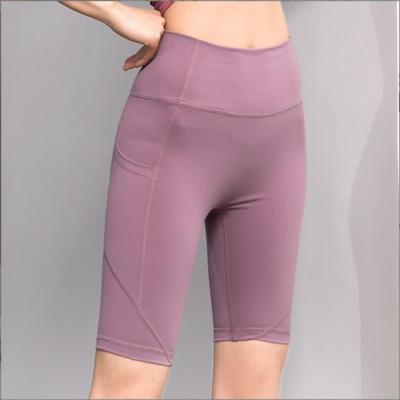 China 2022 New Arrival High Waist Yoga Shorts Breathable Double Stretch Fitness Shorts for sale