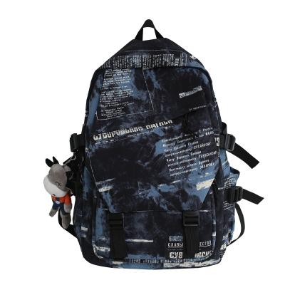 China New large capacity fashion leisure multi functional sports backpack can be customized new sports logo fitness bag leisure outdoor backpack for sale