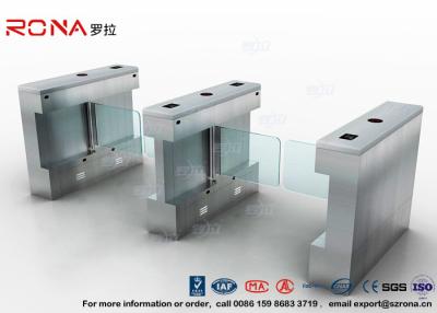 China Heavy Duty Swing Gate Turnstile Museum Durable Brushless Pedestrian Security Door for sale