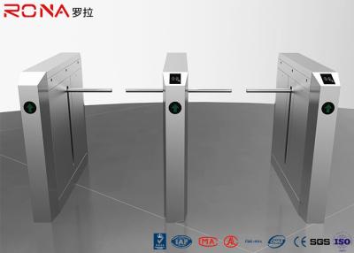 China Modern Design ADA Drop Arm Turnstile Brushless DC Motor With QR Scanner for sale