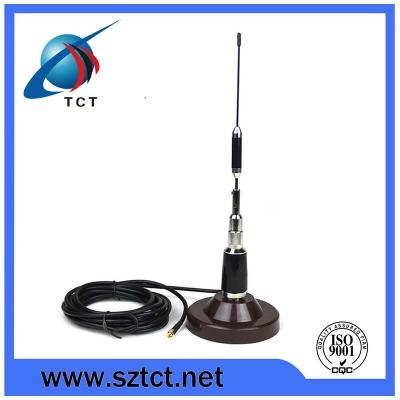 China outdoor satellite magnetic antenna the radio in the car antenna TCTQ370-04V60Z for sale