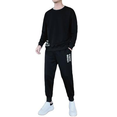 China Newest Fashion Men's High Quality Casual Jogging Jogging Custom Logo Tracksuit Breathable Gym Pants Sweatshirt Pullover for sale