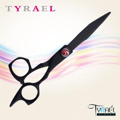 China Cutting Scissors TYRAEL Stainless Steel Sales Promotion Items With Convex Blade Wholesale for sale