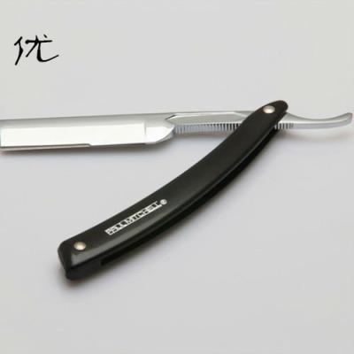 China Hot Selling Single Blade Straight Shaving Razor With Single Blade for sale