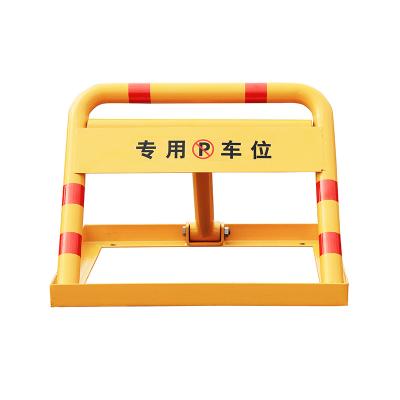 China Thickened private bumper column 505mmx460mmx360mm pile anti-collision frame car position lock floor safety pin parking pile placeholder for sale