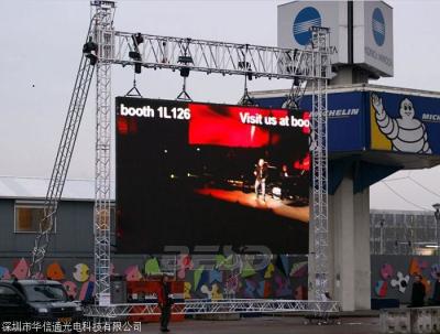 Cina 2.5-10mm Pixel Pitch Customized Outdoor LED Video Walls Durable High Performance ODM in vendita