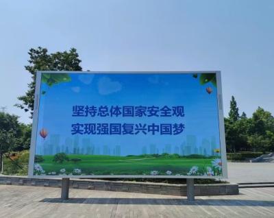 China Ultra Bright IP65 Impenetrable Led Display Rainproof Led screen for Outdoor Use for sale