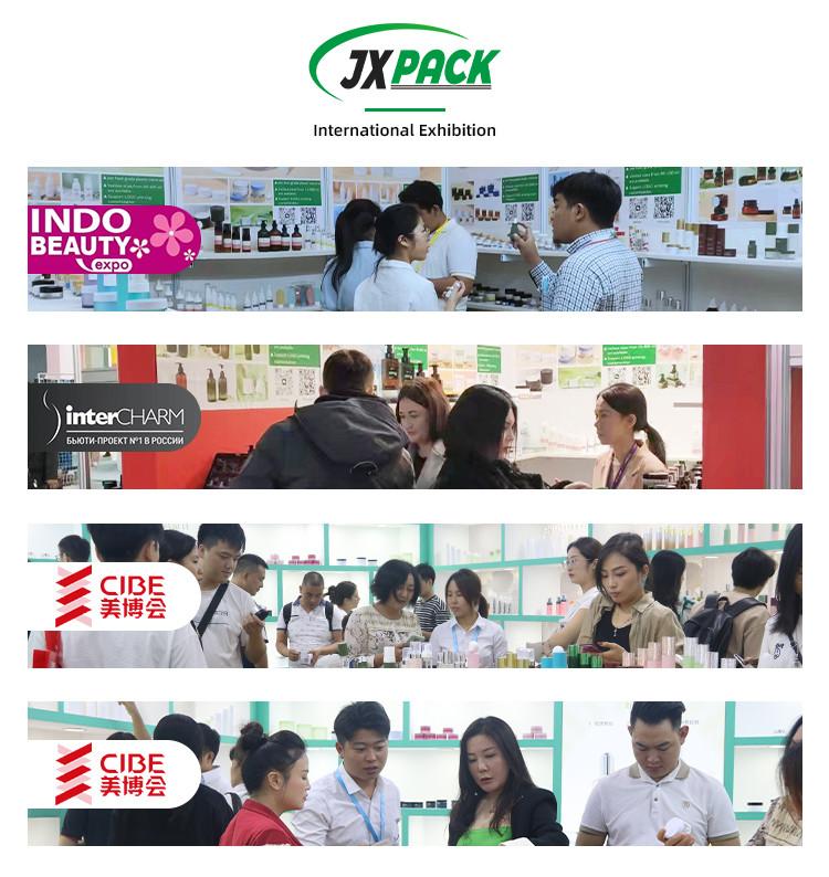 Verified China supplier - Guangzhou JXPACK Technology Co., LTD.