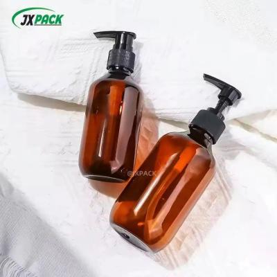 China Refillable 200 300 480ml Empty Skincare Packaging Shampoo Bottle White Brown Plastic Pump Bottles for sale