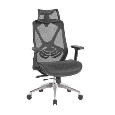 China Modern Style (Size) Office Furniture Office Chair Adjustable Mesh Chair Mesh Net Chair for sale