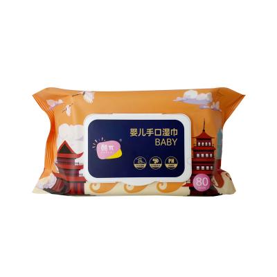 China Baby wipes skin care baby special hand mouth carry a large wet cloth bag for sale