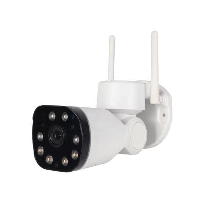 China Competitive Price 1920*1080P Solar Night Version Face Detection Outdoor PTZ CCTV Camera Wifi Radio for sale