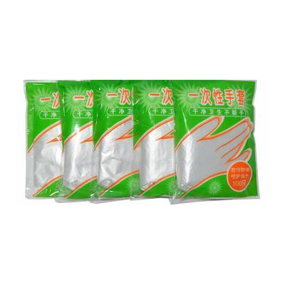 China Factory Price OEM Clear Transparent Disposable Food Hand Plastic Cleaning Gloves for sale