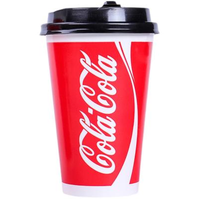 China Disposable Beverage Cold Hot Juice Cup Customization Disposable Paper Cups Catering Packed for sale