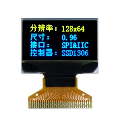 China Small Size Oled Panel 128x64 0.96 OLED Screen I2C Low Power Consumption Blue Yellow Oled Display 0.96