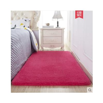 China Modern Luxury Anti-Slip Sri Lanka Style Household Floor Carpet for sale