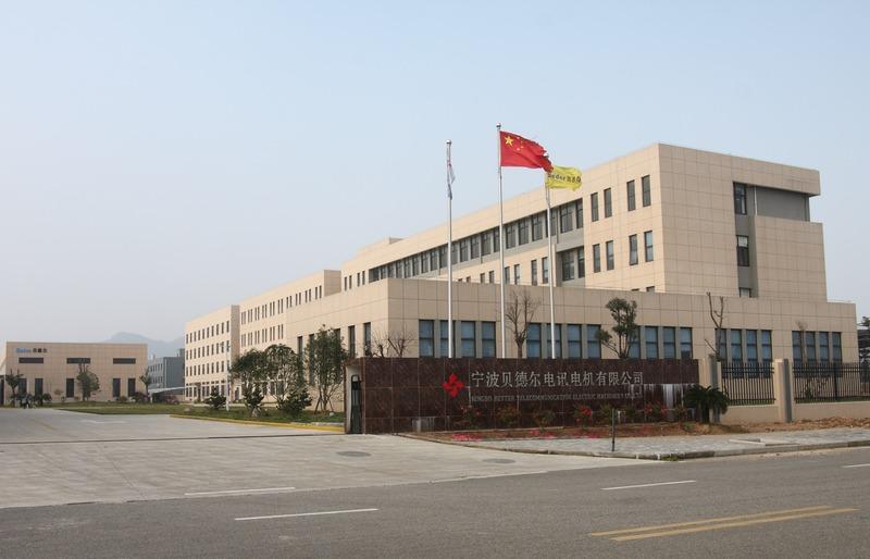 Verified China supplier - Ningbo Better Telecommunication Electric Machinery Co., Ltd.