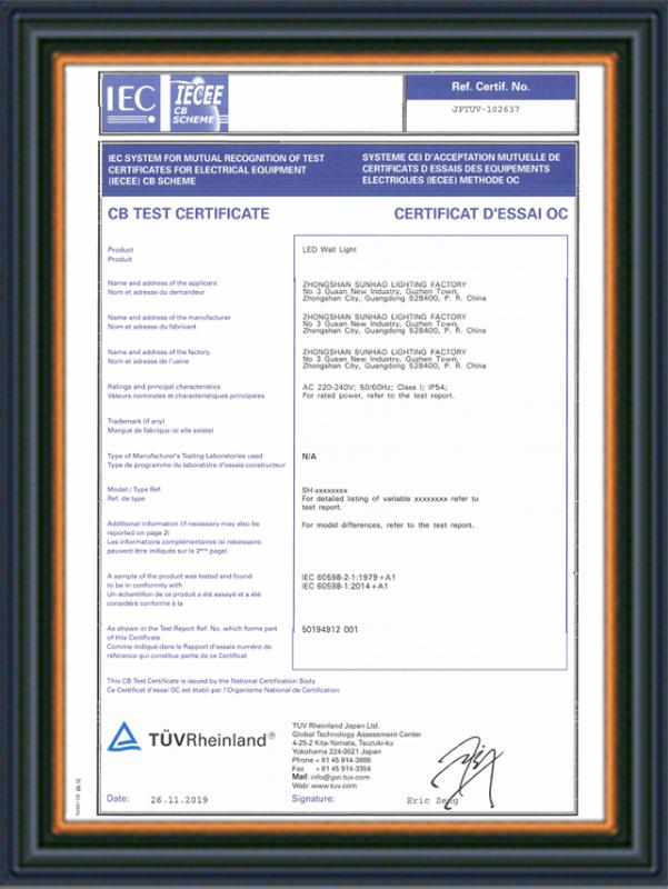 CB - Zhongshan Guzhen Shanghao Lighting Appliance Factory