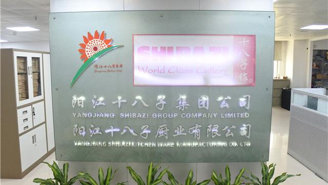 Verified China supplier - Yangjiang Shi Ba Zi Kitchen Ware Manufacturing Co., Ltd.