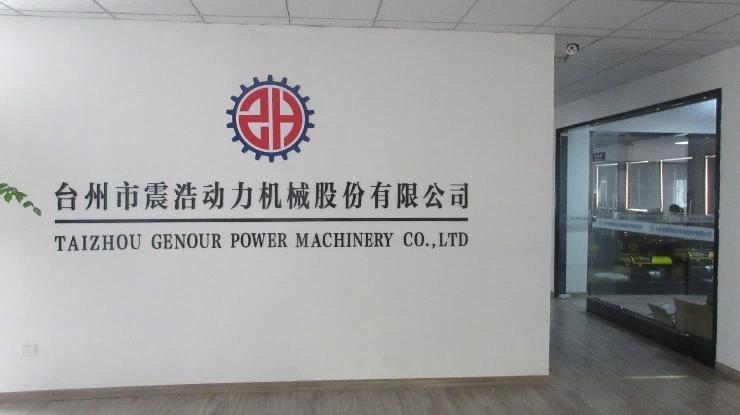 Verified China supplier - Taizhou Genour Power Machinery Co., Ltd.